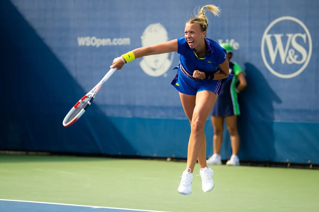 Halep E Kontaveit Vencem Jogos Duros Na Estreia Em Cincinnati; Gauff ...